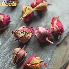 新鲜日期~玫瑰花茶干玫瑰檸檬片泡茶干片菊花茶胎菊蒲公英茶花草茶葉禮盒裝AAAAA1462836 歷史價格詳細信息