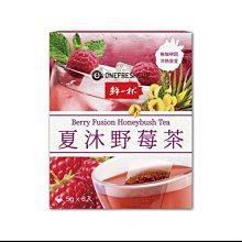 鮮一杯 藍山風味濾掛咖啡(72G/8入)【愛買】 歷史價格詳細信息