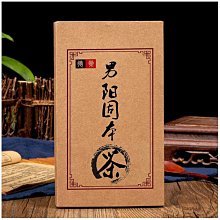 優越代購 豐挺湯 木瓜葛根湯袋泡茶盒裝150g現貨 歷史價格詳細信息