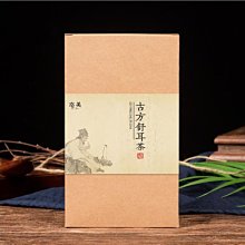 優越代購 買3送1 買5送2 七日纖 七日纖 纖體茶包 七日纖玫瑰綠茶 7包/盒 現貨 歷史價格詳細信息