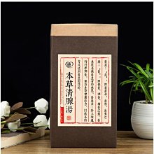 須代購 FLOW FUSHI flowfushi 水滴氣墊粉餅 Natural 粉蕊補充包 02自然 歷史價格詳細信息