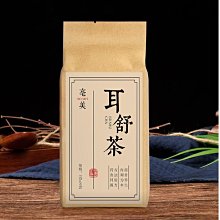 優越代購 買3送1 買5送2 七日纖 七日纖 纖體茶包 七日纖玫瑰綠茶 7包/盒 現貨 歷史價格詳細信息