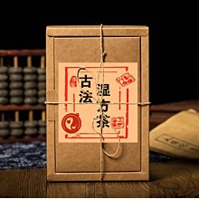 優越代購 豐挺湯 木瓜葛根湯袋泡茶盒裝150g現貨 歷史價格詳細信息