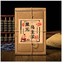 優越代購 臉奴霜韓國臉奴霜正品倍潤霜v補水保濕皮膚修護舒緩qm面霜30g 歷史價格詳細信息