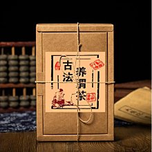 渭南地埋式一體化泵站 汙水提升一體化泵站 一體化雨水泵站 歷史價格詳細信息