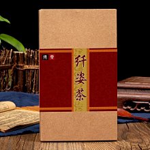 玫瑰荷葉代謝茶 美妍 養顏美容 幫助消化 排便順暢 茶包 調整體質 養生 健康維持【附發票/滿額免運】 歷史價格詳細信息