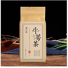 優越代購 買3送1 買5送2 七日纖 七日纖 纖體茶包 七日纖玫瑰綠茶 7包/盒 現貨 歷史價格詳細信息