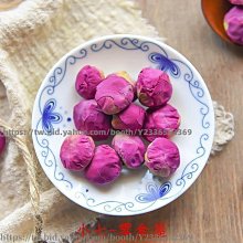 新鮮日期~花草茶 決明子茶 罐裝熟制泡茶泡水喝的280g*3共840g新品A213916 歷史價格詳細信息
