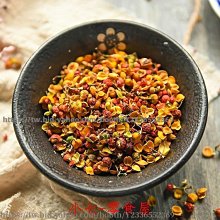 正品?鮮花晶透變色口紅 變色唇膏 溫感變色唇膏 溫感變色口紅 口紅 agag鮮花晶透變色口紅 變色護唇膏 變色口紅 歷史價格詳細信息