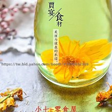 內蒙正宗牛角健身球中老人康復保健球實心球按摩穴位手握球解壓球 功夫球 保定球 健身球 手球 歷史價格詳細信息