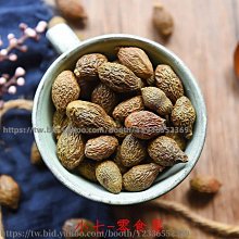 散新 日本SANYO 三洋 OS-CON 16V1.5UF  有機固態 固體電容器 歷史價格詳細信息