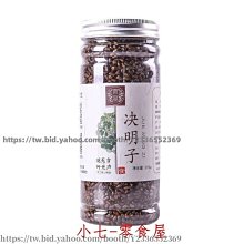 明中期 熟美穿云龍紋珮10103 歷史價格詳細信息