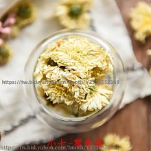新鮮日期~【買1送1】昆侖雪菊正宗天山雪菊花茶非特級野生胎菊昆侖山血菊新品A21760 歷史價格詳細信息