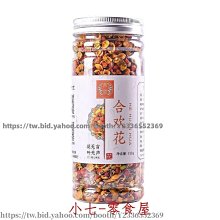 (1+1組合) 日本花王 浴室強力除霉泡沫噴霧清潔劑400ml*1 +補充罐400ml*1 歷史價格詳細信息