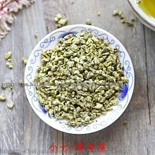 新鮮日期~冬瓜荷葉烏龍茶包組合茶葉泡水喝的茶 休閒零食 美味零食 南北特產 歷史價格詳細信息