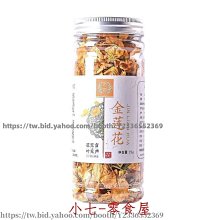 內蒙正宗牛角健身球中老人康復保健球實心球按摩穴位手握球解壓球 功夫球 保定球 健身球 手球 歷史價格詳細信息