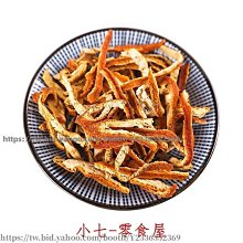 橘子卡皮巴拉手機殼適用蘋果15可愛iphone14promax新款13趣味12mini創意11搞怪8plus男女xr透明 防摔 手機保護套 手機保護殼-潮流前線 歷史價格詳細信息