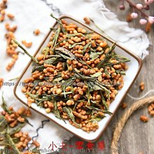 玄米粉 500公克 台灣綠源寶 歷史價格詳細信息