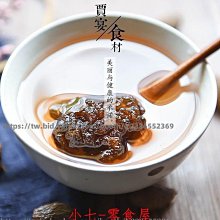 新鮮日期~野菊花500g正品散裝野菊米胎菊另有特級野生新品A213697 歷史價格詳細信息