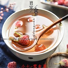 新鮮日期~新鮮正品天然秋霜后桑葉茶小袋散裝500g非特級野生非蒲公英茶 休閒零食 美味零食 南北特產 歷史價格詳細信息