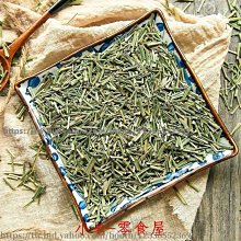 新鲜日期~三七粉250g文山正品非野生花特級20頭田七打粉超細純37新貨現磨AAAAA146729 歷史價格詳細信息