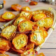 新鮮日期~干山楂片果丹皮蜜餞兒童休閑果脯小零食山楂餅袋裝500gX2散裝新品A213827 歷史價格詳細信息