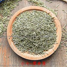 新鮮日期~香鮮達?? 新奧爾良烤 翅醃料 微辣鮮香家用烤 燒烤調料商用家用料新品A211721 歷史價格詳細信息