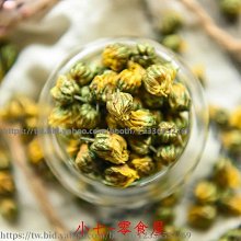 杭白菊浸膏提取設備 超聲波萃取 超聲波果蔬萃取 提取設備 歷史價格詳細信息