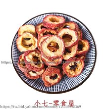 新中式核心價值觀宣傳牌烤漆黨建宣傳小品廉政文化精神堡壘 歷史價格詳細信息