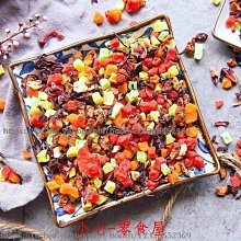 新巴赫花精療癒 從情緒及靈性上調理你的身心靈疾病 笛特瑪．柯磊墨 王真心 自由之丘 無劃記L127 歷史價格詳細信息