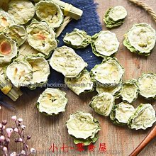 新鮮日期~新鮮正品天然秋霜后桑葉茶小袋散裝500g非特級野生非蒲公英茶 休閒零食 美味零食 南北特產 歷史價格詳細信息