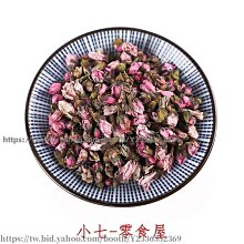 新鮮日期~干姜茶500g散裝干姜片生姜干片老姜片白姜土姜云南羅平小黃姜新品A213691 歷史價格詳細信息