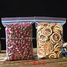 《鮮鮮》陰陽仲介員(全4冊)逢時※自有書【頭大大-輕小說】十04◎CD2 歷史價格詳細信息