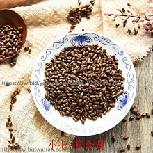 新鮮日期~正宗東北大醬 農家大醬 黃豆醬自製大豆醬豆瓣醬沾菜醬湯沾蔥蘸醬新品A211756 歷史價格詳細信息