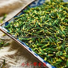 新鮮日期~蓮子500g磨皮通心白蓮干貨去芯蓮農家產無芯蓮百合銀耳蓮子羹 休閒零食 美味零食 南北特產 歷史價格詳細信息