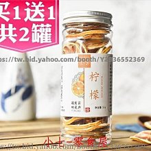 【送檸檬柑橘拭拖布1包】無塵氏 酒精抗菌擦拭布 (80抽x12包) 歷史價格詳細信息