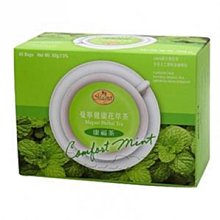 ~*品味人生*~茶二 蜜香紅茶三角茶包3g/包 50入 歷史價格詳細信息