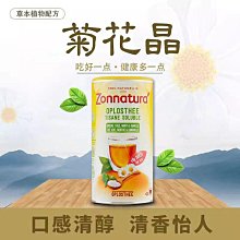 【雙心海外購】買一送二Bioaqua  V7水嫩保濕懶人素顏霜面霜貴婦膏素顏霜50 歷史價格詳細信息