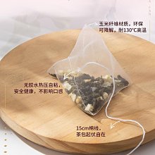 新鮮日期~蜜桃白桃烏龍茶茶包花茶組合花果茶網紅水果茶果干學生日本 休閒零食 美味零食 南北特產 歷史價格詳細信息