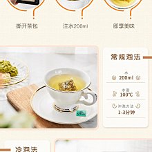 綠玫瑰花工作服袖衣一件特價99元●觸感舒適、柔軟、透氣、吸汗、好穿、好洗、防風、防曬●適用:田裡工作、畫畫、釣魚● 歷史價格詳細信息