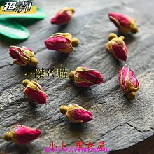 《鮮鮮》陰陽仲介員(全4冊)逢時※自有書【頭大大-輕小說】十04◎CD2 歷史價格詳細信息