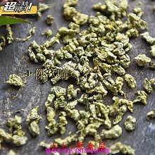 新鮮日期~冬瓜荷葉烏龍茶包組合茶葉泡水喝的茶 休閒零食 美味零食 南北特產 歷史價格詳細信息