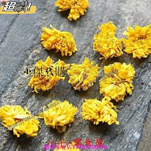 散新 日本SANYO 三洋 OS-CON 16V1.5UF  有機固態 固體電容器 歷史價格詳細信息