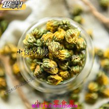 美味靖 特級新貓罐系列 歷史價格詳細信息