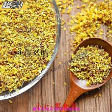 新鮮日期~香鮮達?? 新奧爾良烤 翅醃料 微辣鮮香家用烤 燒烤調料商用家用料新品A211721 歷史價格詳細信息
