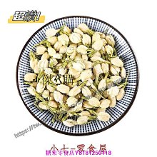 G特2309-6冊盒裝】蒙藏兒童民間故事叢書-蒙藏委員會-薄音湖史習成等-25開570頁1.4千克-1998-81006 歷史價格詳細信息