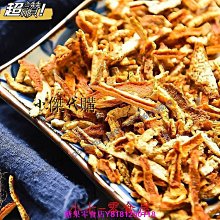 橘子卡皮巴拉手機殼適用蘋果15可愛iphone14promax新款13趣味12mini創意11搞怪8plus男女xr透明 防摔 手機保護套 手機保護殼-潮流前線 歷史價格詳細信息