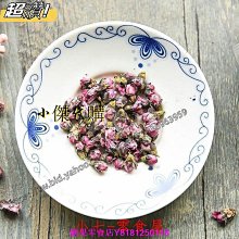 美味靖 特級新貓罐系列 歷史價格詳細信息