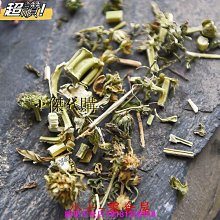 美味靖 特級新貓罐系列 歷史價格詳細信息