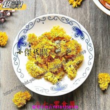 散新 日本SANYO 三洋 OS-CON 16V1.5UF  有機固態 固體電容器 歷史價格詳細信息